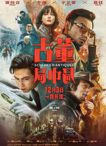 国产亚洲视频在线
